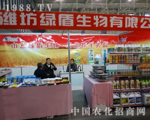 �G�������A(y��)ף2013��ȫ��(gu��)ֲ��չ��������_