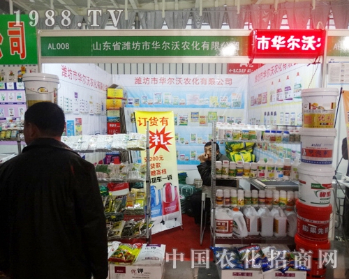 �A���ַ�����29���Ͼ�ֲ���p����(hu��)�д����ƏV