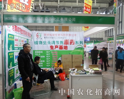 ��Դ����ȫ������2013��29��ȫ��(gu��)ֲ����(hu��)