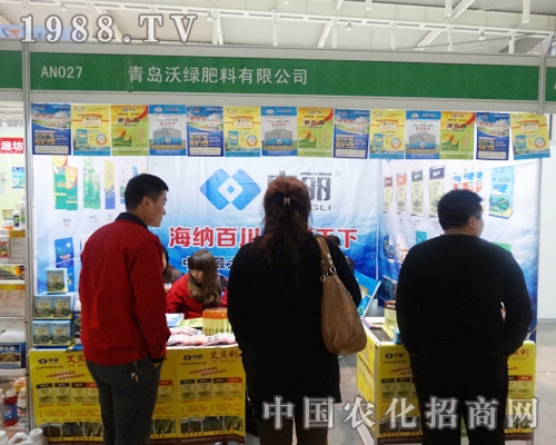 �־G������2013���Ͼ�ֲ�����ו����J������