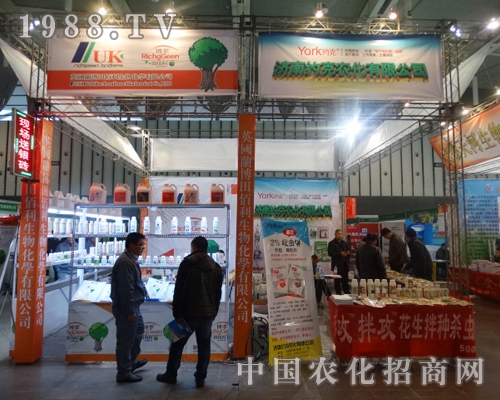 2013ȫ��ֲ�����ו�