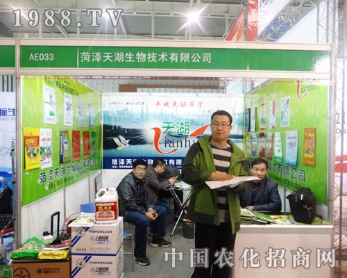 ��������2013���Kȫ��ֲ����