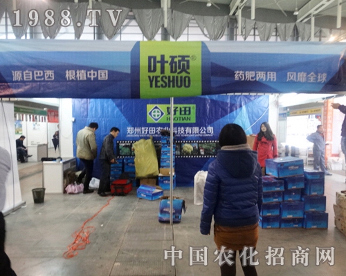 2013�Ͼ�ֲ�����ו�(hu��)