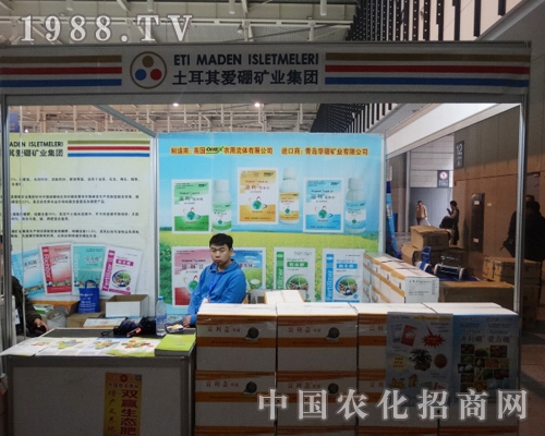 ���������V�I(y��)���F����2013ȫ��ֲ���p��