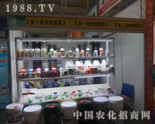 ��һ�Z��2013ȫ��(gu��)ֲ�����(hu��)�A���˼����̵���ه