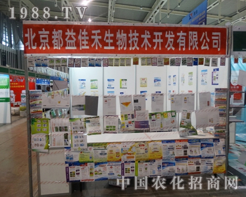 �Ѻ�����Ƽ��ڵ�29���Ї�ֲ�������������Y