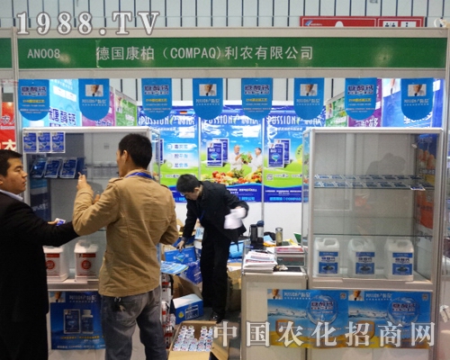 �������r(n��ng)��2013ȫ��ֲ�����ו��ϱ��F(xi��n)