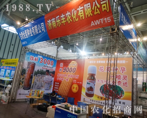 ��(j��)�Ϙ��S�r(n��ng)����2013��ȫ��ֲ�����Ͼ��ʲ���