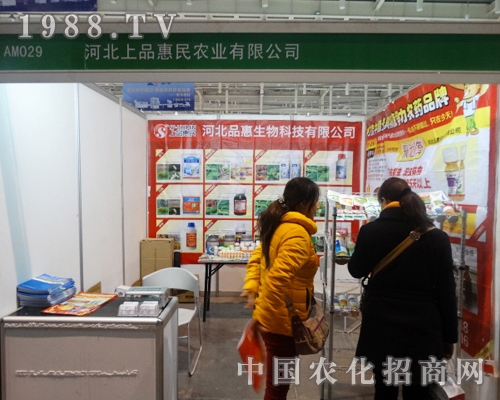 �����r(n��ng)�I(y��)��2013���K�Ͼ�ȫ��ֲ�������\������