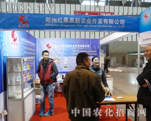 �t�������r(n��ng)�I(y��)��2013ȫ��(gu��)ֲ����(hu��)�Ͼ�������