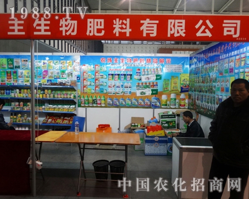 �r(n��ng)�������Ϲ�˾���ӵ�29���Ͼ�ֲ�����ו�