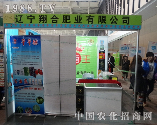 ��ϷʘI(y��)���(zh��n)��29�ý��Kȫ��ֲ��չ