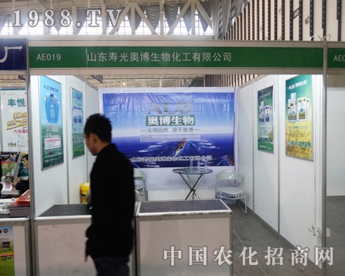 �W�������ڶ�ʮ�Ō��Ͼ�ֲ����(hu��)���Ă�(g��)��Ź��