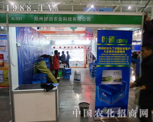 �����r(n��ng)�I(y��)��2013���K�Ͼ�ֲ�����ϟ�������