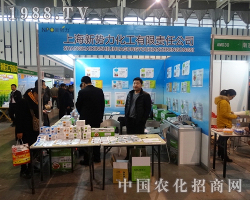 ����������2013ȫ��ֲ�����ϲ�ؓ(f��)����