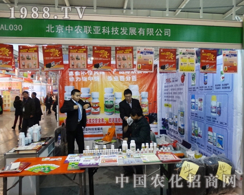 (li��n)���Ƽ���2013�Ͼ�ֲ���p����(hu��)�Ϻ�סȫ��