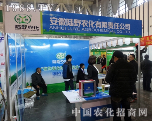 ף�R�Ұ�r(n��ng)������2013���Kֲ����