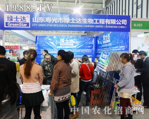 �Gʿ�_(d��)������2013�Ͼ�ֲ�����ו�(hu��)�ϻ���ȫ�_