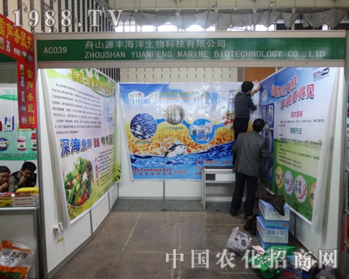 Դ�S���������ϯ2013�Ͼ�ֲ����(hu��)