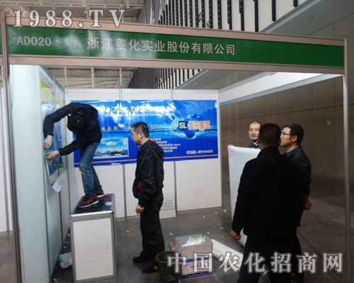 �⻯��(sh��)�I(y��)�ǳ���ҕ2013�Ͼ�ֲ�����ו�(hu��)