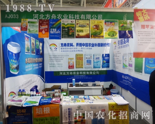 �����r(n��ng)�I(y��)��29��ȫ��(gu��)ֲ���p����(hu��)����ô���ϲ��(��i)