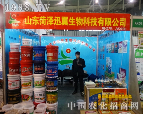 Ѹ������Ƽ���2013�Ͼ�ֲ�����c�����\�l(f��)չ