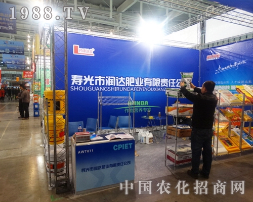 ���_(d��)�ʘI(y��)��29���Ͼ�ֲ��������ÏV�������(j��ng)�N����A