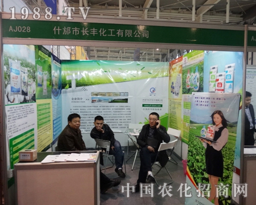 �L(zh��ng)�S����������2013���Ͼ�ֲ��չ