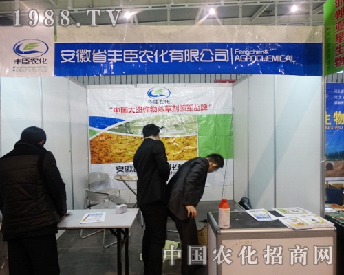 �S���r����2013ȫ��ֲ���������ďV���Ñ�����A