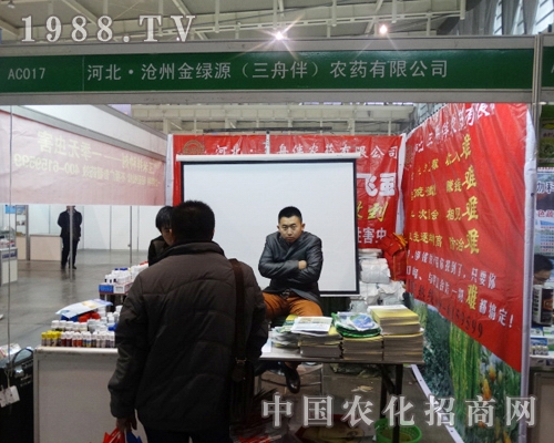 ���ݽ�GԴ¡�؅�չ��29���Ї�ֲ����