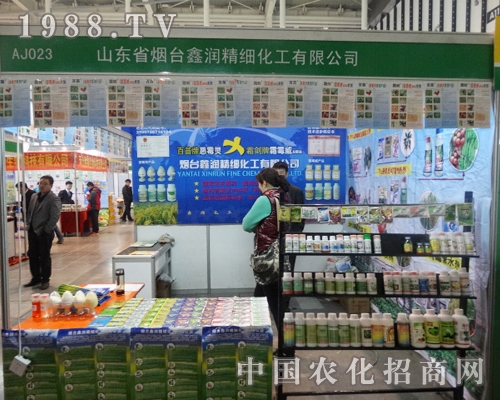 �Ν�����29���Ͼ�ֲ���p�������A�ý�(j��ng)�N�̵��J��