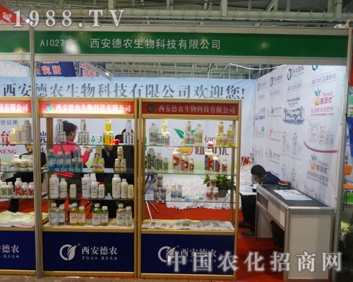 ���r������29���Ї�ֲ�������c�͑��������к����Pϵ