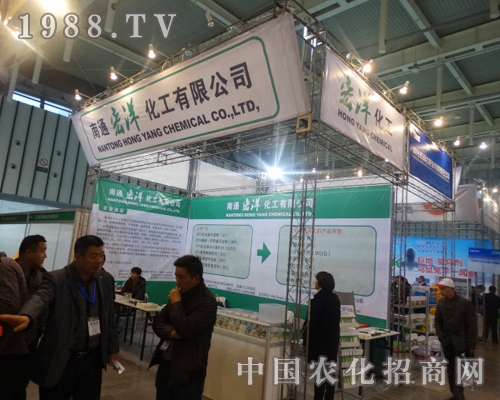 ���󻯹�����ӭ�Ӆ���2013ȫ��ֲ����������