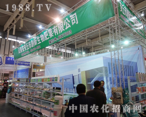 ��(chu��ng)�������2013��ȫ��ֲ����