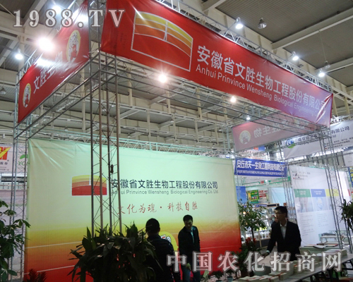 �ڵ�29��ֲ�����Ͽ������Ą�����