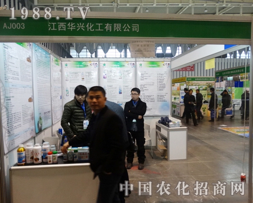 �A�d������29���Ͼ�ȫ��(gu��)ֲ����(hu��)���������