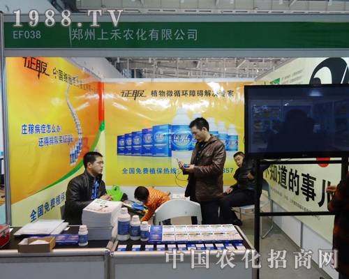 �Ϻ��r(n��ng)�����@�ε�29��ֲ���p�����нK���ԗ�