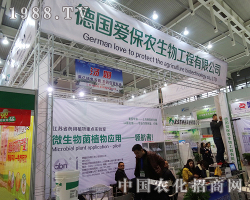 �۱��r(n��ng)���@�ε�29���Ї�ֲ���p��������ÿ͑�ٝ�P