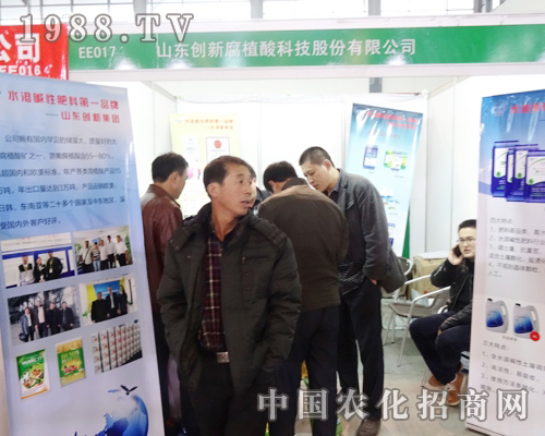 ��(chu��ng)�����@��ȫ��ֲ�������ṩ��(y��u)�|(zh��)�a(ch��n)Ʒ