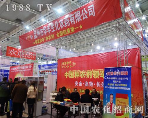 �A�S�������@��ȫ��ֲ���p������ȡ�ÿ͑��ĸ߶�ٝ�P(y��ng)