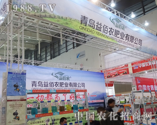 ����r(n��ng)��29��ȫ��(gu��)ֲ����(hu��)�д�Ź��