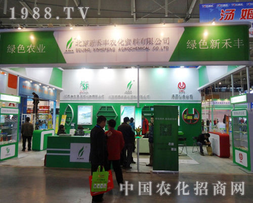 �º��S�酢��ȫ��(gu��)ֲ��չ�н�(j��ng)�N(xi��o)�̎���(l��i)��(d��)���@ϲ