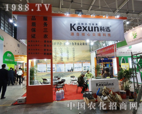 ��Ӎ�酢��ֲ�����Ľ�(j��ng)�N���ṩ�Ƽ��a(ch��n)Ʒ