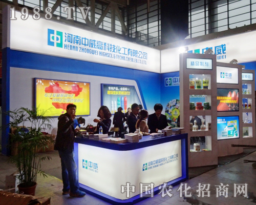 ��2013ȫ��ֲ�����������������Ĺ��