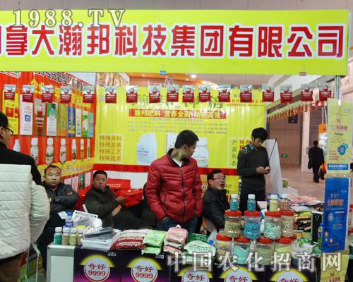 嫰�Ƽ���ȫ��ֲ�������ṩ�N�ķ���