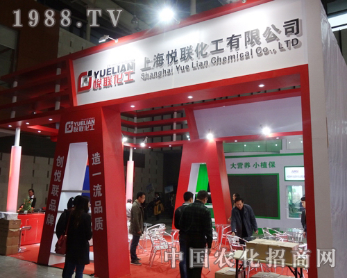 ��(li��n)�����^��(zh��n)2013ȫ��(gu��)ֲ�����(hu��)