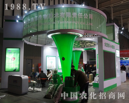 ���װ���2013�Ͼ�ȫ��ֲ�����ϴ��ܚgӭ