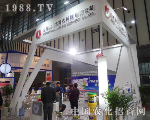 2013ȫ��ֲ�����ϵ�������r(n��ng)