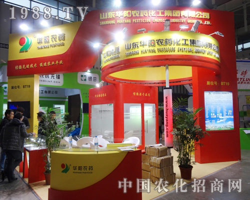 �A��r(n��ng)ˎ����2013ȫ��ֲ���p����(hu��)