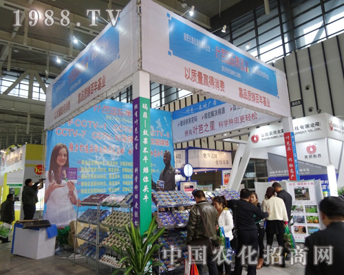 ��ʩ���ڵ�29���Ї�(gu��)ֲ����(hu��)�ϟ����ƻ�